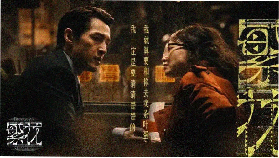 小说资源 玄幻小说主推封面