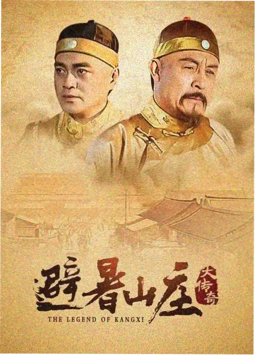 玄幻小说资源更新 剑落九州